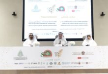 جائزة خليفة الدولية لنخيل التمر تعلن أسماء الفائزين بدورتها الـ18وتفاصيل المؤتمر الدولي الثامن