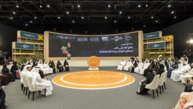 جلسة وزارية شبابية في "المؤتمر الزراعي الإماراتي" تناقش تمكين المرأة ودورها بالزراعة