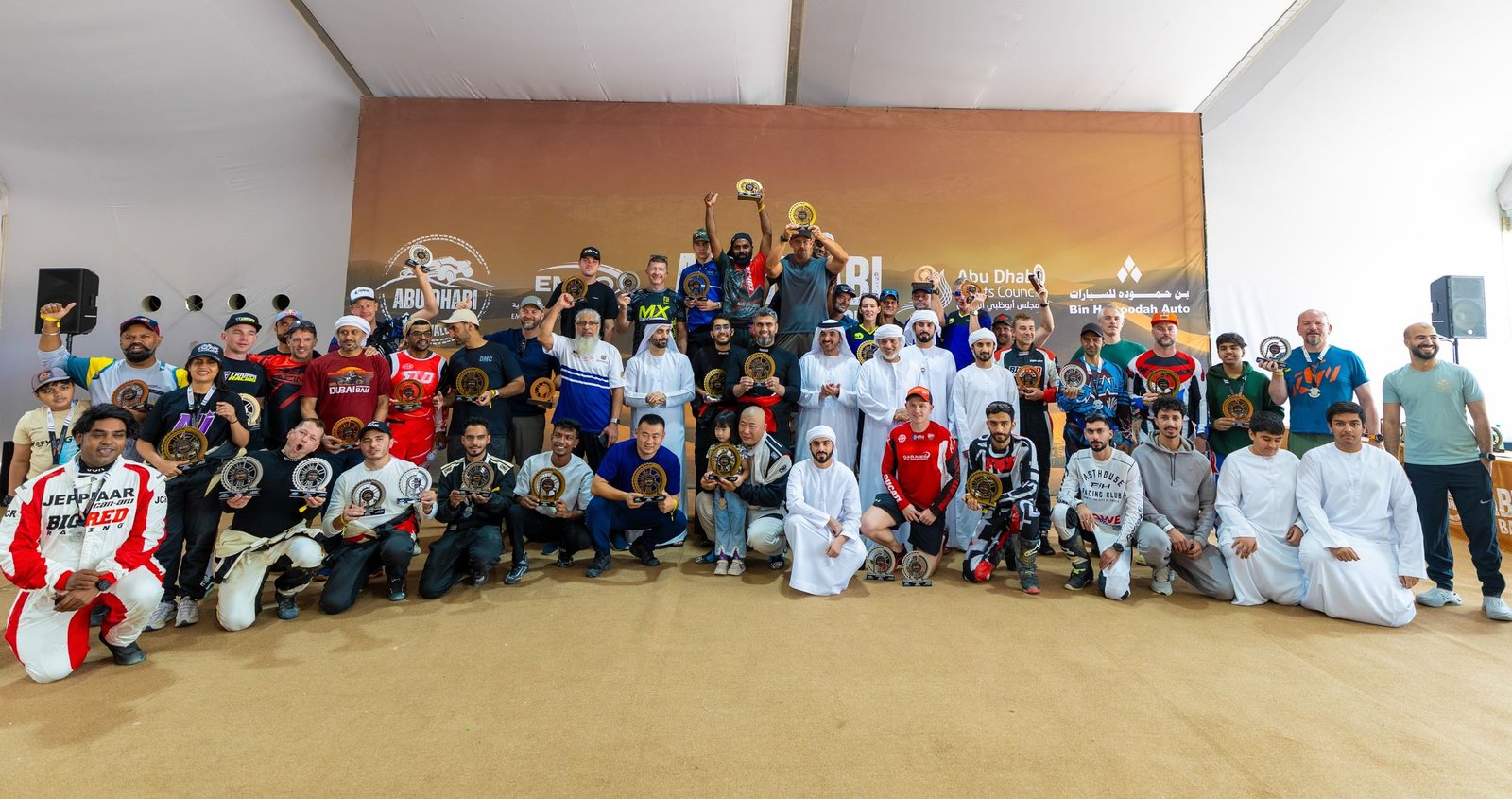 ختام الموسم الثالث من تحدي باها أبوظبي بمشاركة 20 دولة 1 ختام الموسم الثالث من تحدي باها أبوظبي بمشاركة 20 دولة