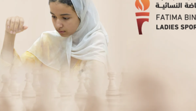 أكاديمية فاطمة بنت مبارك