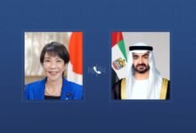 رئيس الدولة ورئيسة وزراء اليابان يبحثان هاتفياً تعزيز الشراكة الإستراتيجية الشاملة بين البلدين والتطورات في المنطقة