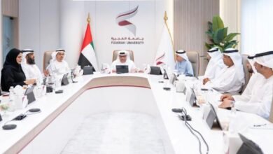 اللجنة العلمية لمشروع الأرشيف والمكتبة الوطنية تعقد اجتماعها الأول في جامعة الفجيرة