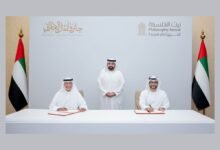 محمد الشرقي يشهد توقيع مذكرة تفاهم بين"بيت الفلسفة" بالفجيرة و"جائزة المقال الإماراتي"