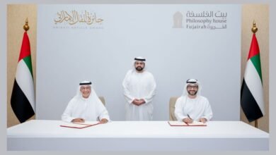 محمد الشرقي يشهد توقيع مذكرة تفاهم بين"بيت الفلسفة" بالفجيرة و"جائزة المقال الإماراتي"