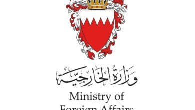 البحرين ترحب بإدانة المنظمة البحرية الدولية لإغلاق إيران مضيق هرمز