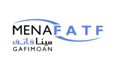 "مينافاتف" تشارك في اجتماعات الربيع للبنك الدولي وصندوق النقد بواشنطن للمرة الأولى