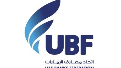 عمومية "مصارف الإمارات" تُقرّ إستراتيجية 2026 وتؤكد الالتزام بترسيخ مكانة الدولة ضمن أبرز المراكز المالية بالعالم