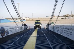 المستشفى الإماراتي العائم يستقبل مرضى جدد من غزة ليرتفع الإجمالي إلى 66 مريضاً 2 المستشفى الإماراتي العائم يستقبل مرضى جدد من غزة ليرتفع الإجمالي إلى 66 مريضاً