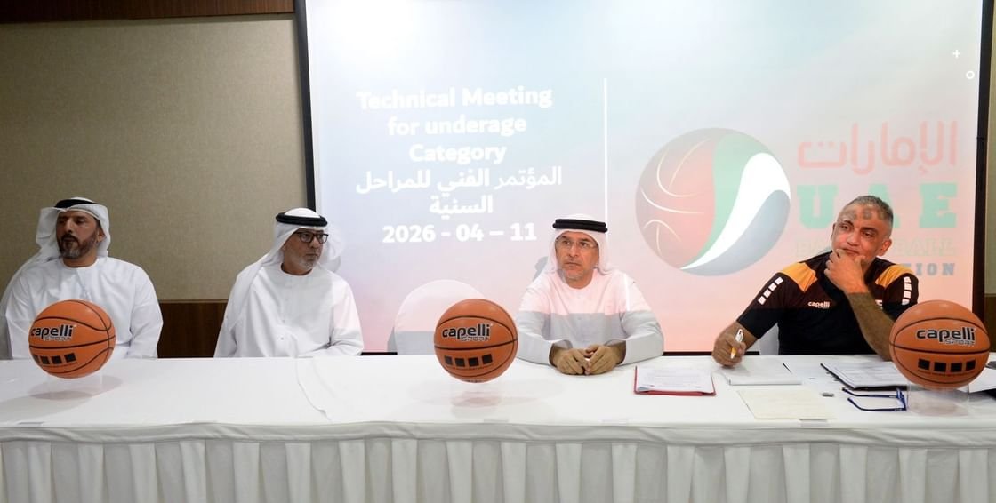 اتحاد السلة يؤكد أهمية تطوير مدربي المراحل السنية لبناء منتخبات المستقبل 1 اتحاد السلة يؤكد أهمية تطوير مدربي المراحل السنية لبناء منتخبات المستقبل