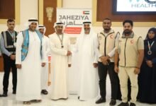 تنفيذ برنامج دولي لإدارة الحوادث الكبرى في عجمان لتعزيز منظومة الجاهزية الوطنية