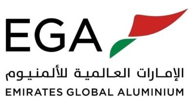 "الإمارات العالمية للألمنيوم" تعلن التقييمات الأولية لعمليات التشغيل بعد الاعتداءات الإيرانية على موقعها في الطويلة