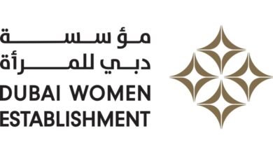 مؤسسة دبي للمرأة تطلق مبادرة "تعزيز الصحة النفسية للمرأة في المجالس المجتمعية"