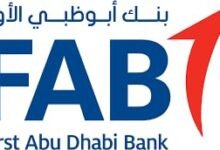 أبوظبي الأول