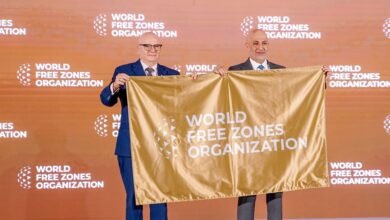 انطلاق المؤتمر الدولي السنوي الـ12 للمنظمة العالمية للمناطق الحرة في بنما 12 مايو