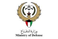 وزارة الدفاع الكويتية تعاملت مع 17 طائرة مسيرة معادية خلال الـ24 ساعة الماضية