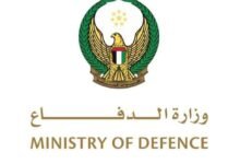 الدفاعات الجوية الإماراتية تعاملت مع 23 صاروخا باليستيا و56 طائرة مسيرة قادمة من إيران