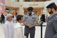 شرطة أبوظبي