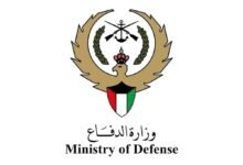 الكويت تعلن تعرض موقعين من مراكزها الحدودية البرية الشمالية لهجوم بطائرتي درون مفخختين قادمتين من العراق ولا إصابات