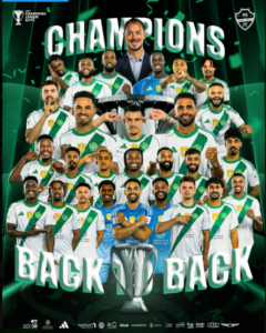 أهلي جدة يحتفظ بلقب دوري نخبة آسيا