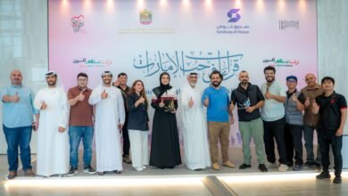 31 مليون مشاهدة لملتقى "حياتنا في الإمارات" داخل وخارج الدولة