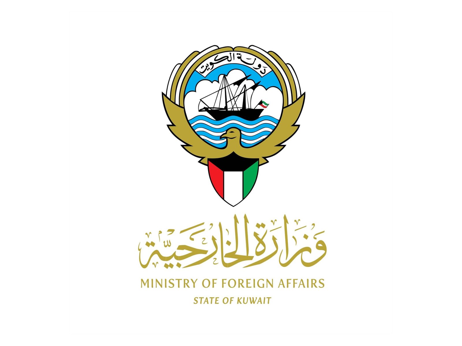 الخارجية الكويتية تدين الاعتداءات الآثمة التي شنتها إيران ووكلاؤها بمسيرات على منشآت حيوية بالكويت 1 الخارجية الكويتية تدين الاعتداءات الآثمة التي شنتها إيران ووكلاؤها بمسيرات على منشآت حيوية بالكويت