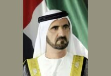 محمد بن راشد: فخور بدولة الإمارات وبكوادرها الاقتصادية والمالية وبمكانتها المتنامية وبثقة العالم التي تزداد رسوخاً يوماً بعد يوم