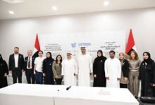 برعاية خالد بن زايد/ المؤتمر الدولي الرابع للتوحد ينطلق 25 أبريل