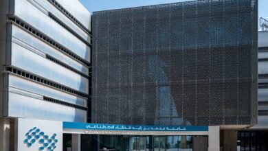 جامعة محمد بن زايد للذكاء الاصطناعي: الإمارات تدعم الابتكار الصحي العالمي