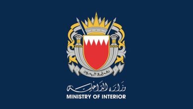 الداخلية البحرينية: إصابة شخصين وتضرر عدد من المنازل جراء سقوط شظايا مسيرة إيرانية