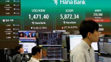 تراجع مؤشر "نيكي" وسط حذر المستثمرين