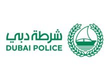 شرطة دبي تلقي القبض على مطلوب دولي تمهيداً لتسليمه للسلطات الإيرلندية