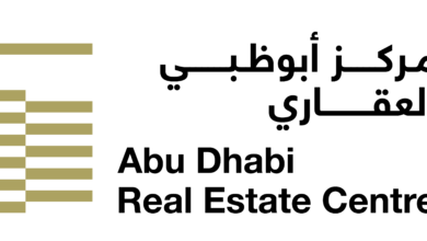سوق أبوظبي العقاري