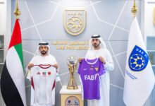 رابطة المحترفين