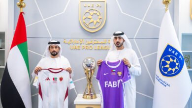 رابطة المحترفين