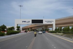 «النقل المتكامل» يعلن إضافة بوابتين جديدتين لنظام التعرفة المرورية "درب" في أبوظبي