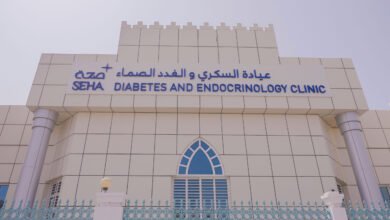 تُسلّط «صحة» الضوء على نجاح علاج حالة سكري معقّدة وتؤكد فعالية الرعاية متعددة التخصصات واعتماد العلاجات المتقدمة 2 صحة