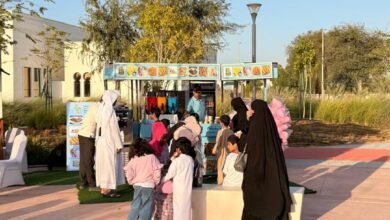 بلدية مدينة أبوظبي