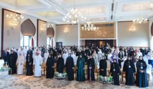 المؤتمر الدولي الثاني لرائدات الأعمال يؤكد دور المرأة في تعزيز اقتصاد المستقبل 2 المؤتمر الدولي الثاني لرائدات الأعمال يؤكد دور المرأة في تعزيز اقتصاد المستقبل