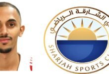 الشارقة يحبط كلباء في دوري تحت 19 عامًا