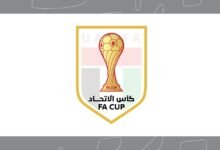 تحديد موعد نهائي كأس الاتحاد بين حتا وبالم 365