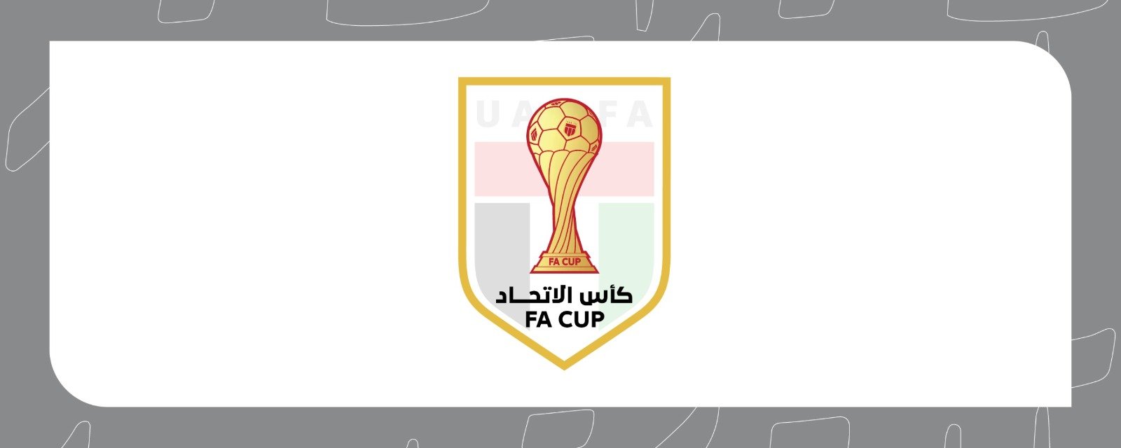 تحديد موعد نهائي كأس الاتحاد بين حتا وبالم 365 1 تحديد موعد نهائي كأس الاتحاد بين حتا وبالم 365