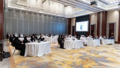 مالية عجمان