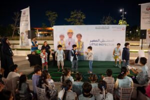 بلدية أبوظبي تطلق فعالية "المفتش الصغير" لتعزيز الوعي بالحفاظ على المظهر الحضري