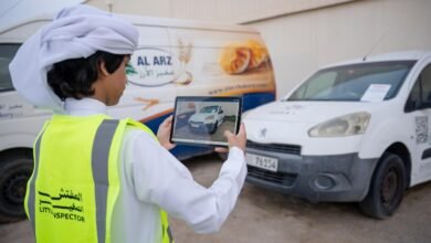 بلدية أبوظبي