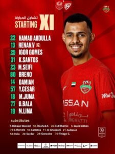 سوزا يعلن تشكيل شباب الأهلي أمام خورفكان