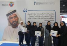 عائلتي تقرأ