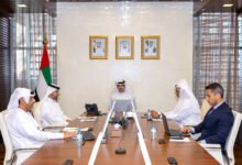 قضاء أبوظبي