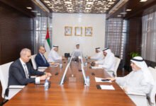 قضاء أبوظبي