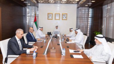 قضاء أبوظبي