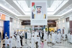 مركز أدنيك العين يواصل ريادته في إدارة الفعاليات بعروض مميزة في شهر أبريل